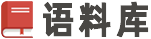 小魔豆作文-擁有小魔豆,作文不用愁,優秀的讀后感作文大全